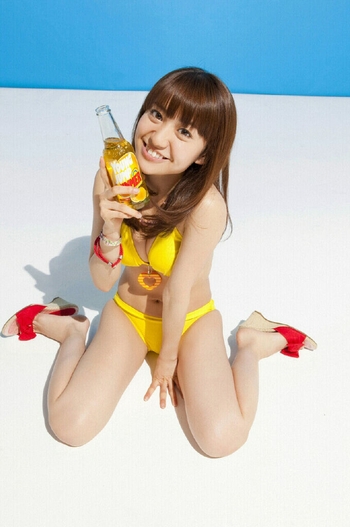 Yûko Ôshima