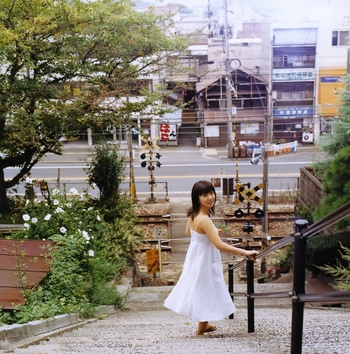 Yûko Ôshima
