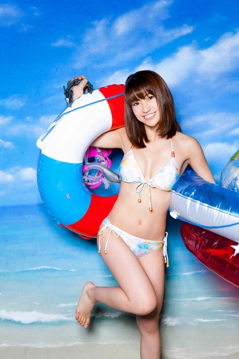 Yûko Ôshima