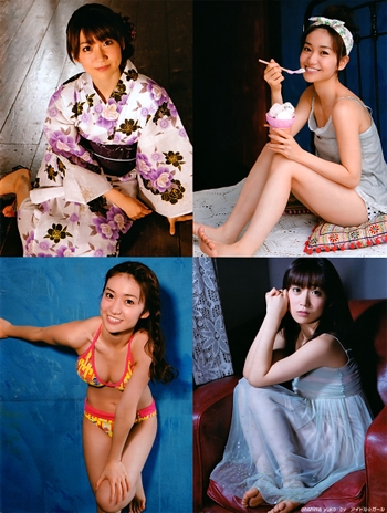 Yûko Ôshima
