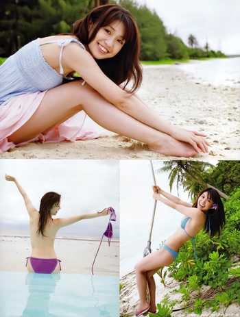 Yûko Ôshima