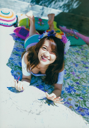 Yûko Ôshima