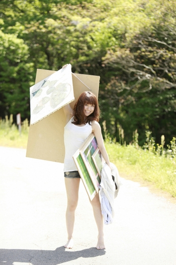 Yûko Ôshima