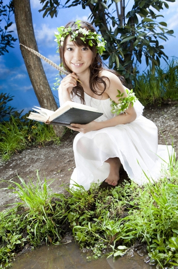 Yûko Ôshima