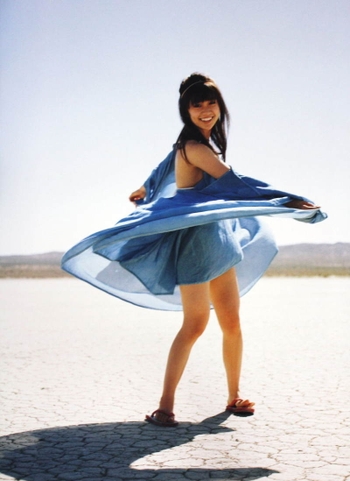 Yûko Ôshima