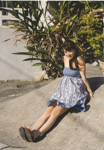 Yûko Ôshima