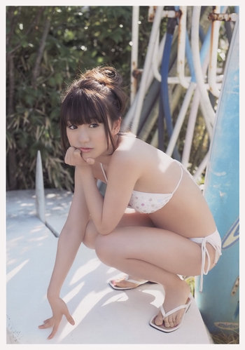 Yûko Ôshima