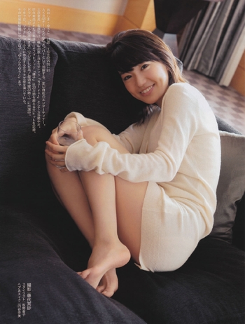 Yûko Ôshima