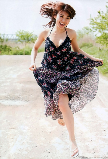 Yûko Ôshima