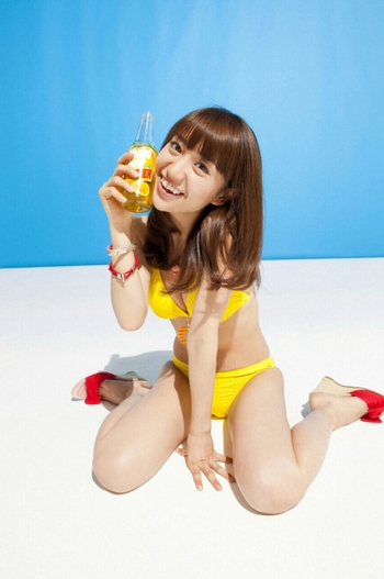 Yûko Ôshima