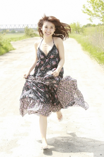Yûko Ôshima