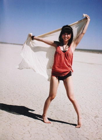 Yûko Ôshima