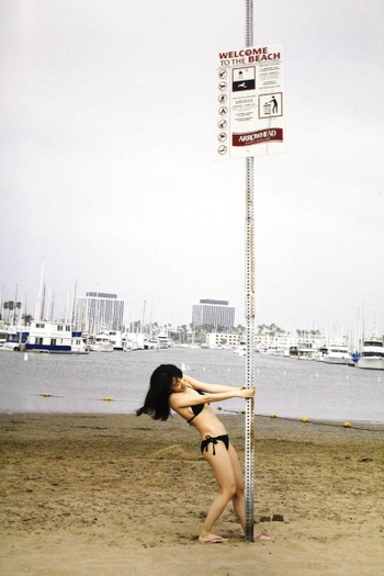 Yûko Ôshima
