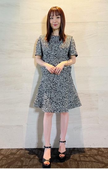 Yûko Ôshima