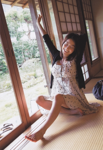 Yûko Ôshima