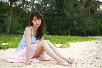 Yûko Ôshima