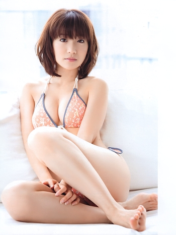 Yûko Ôshima