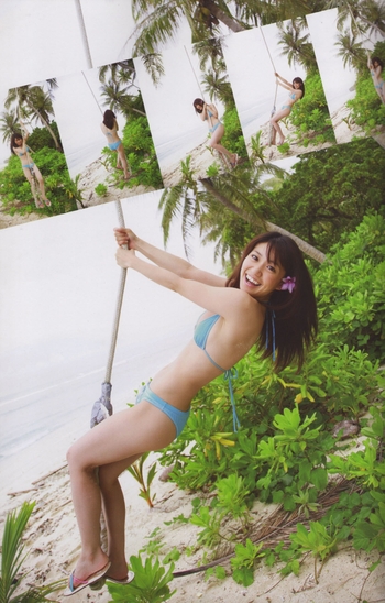 Yûko Ôshima