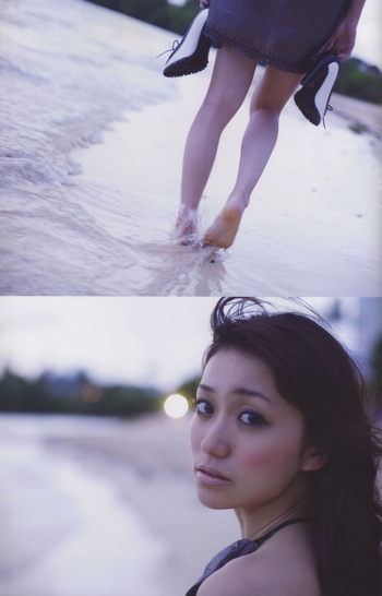Yûko Ôshima