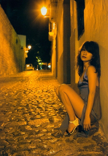 Yûko Ôshima
