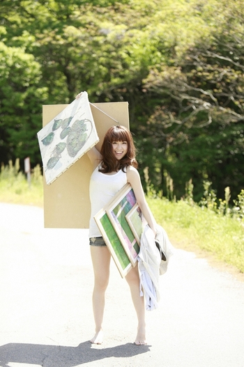 Yûko Ôshima