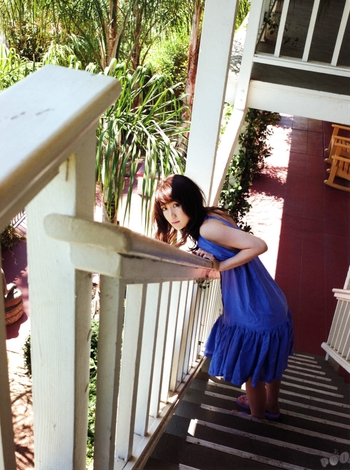 Yûko Ôshima