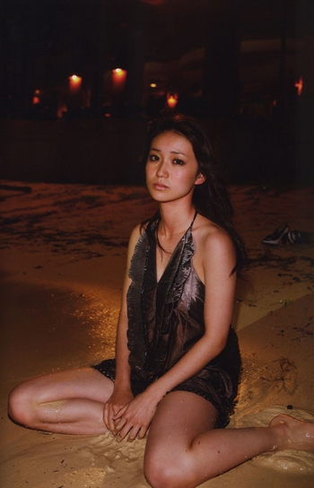 Yûko Ôshima