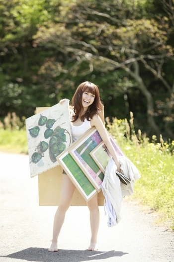 Yûko Ôshima