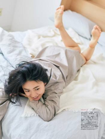 Yûko Ôshima