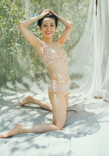 Yûko Ôshima