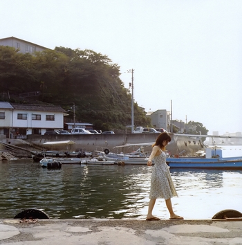 Yûko Ôshima