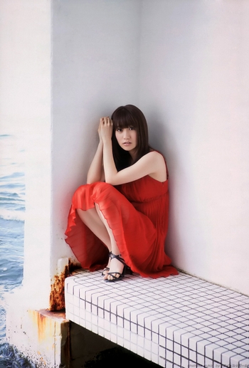 Yûko Ôshima
