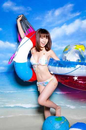 Yûko Ôshima