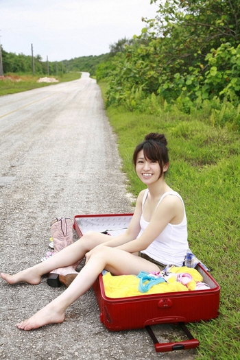 Yûko Ôshima