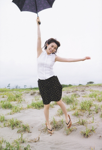Yûko Ôshima