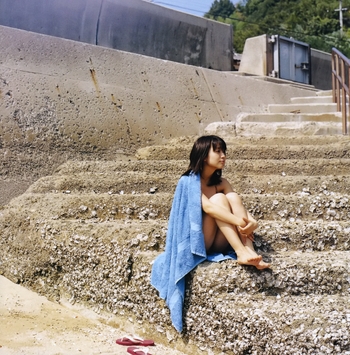 Yûko Ôshima