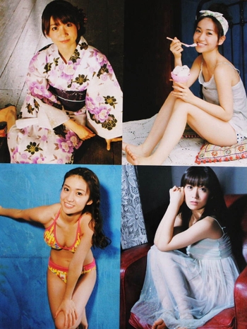 Yûko Ôshima