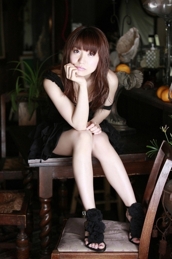Yûko Ôshima