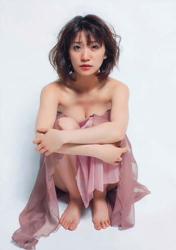 Yûko Ôshima