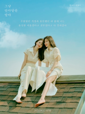 Min-Kyung Kang