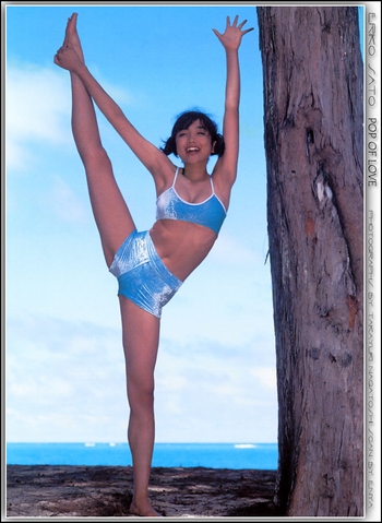 Eriko Satô