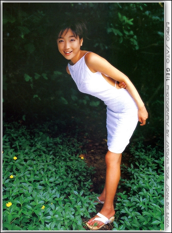 Eriko Satô