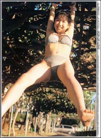 Eriko Satô