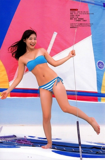 Babi Koike