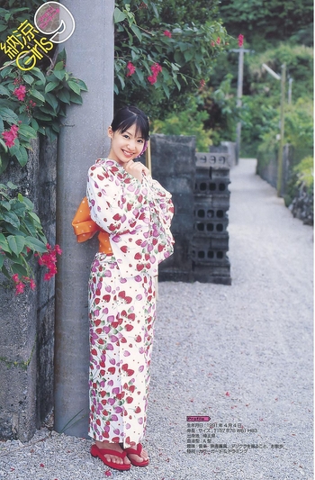 Babi Koike