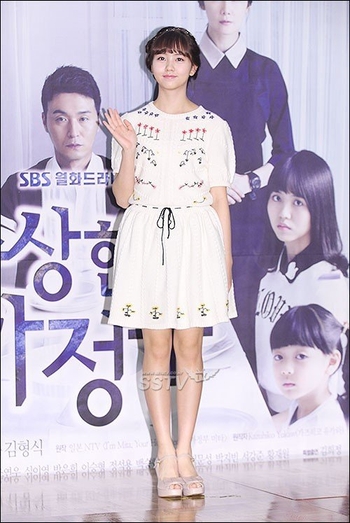 Kim So-hyun