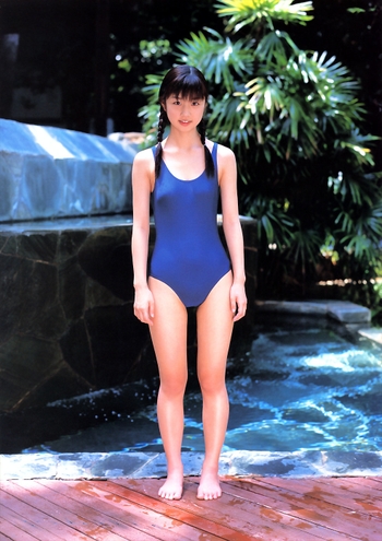 Yûko Ogura