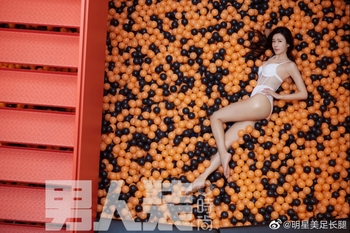 Zhou Qi Qi