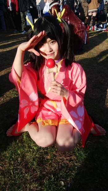 Saki