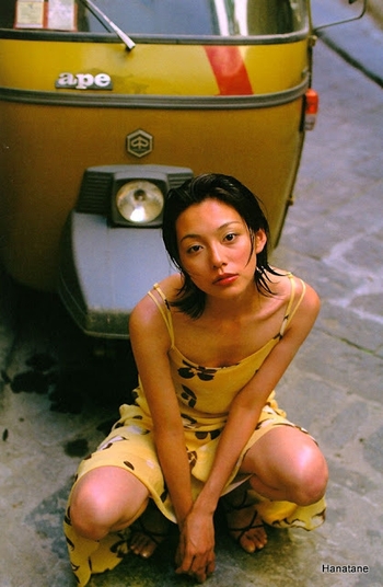 Manami Honjô